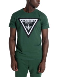 ανδρική μπλούζα magic bee 2406-green πράσινο