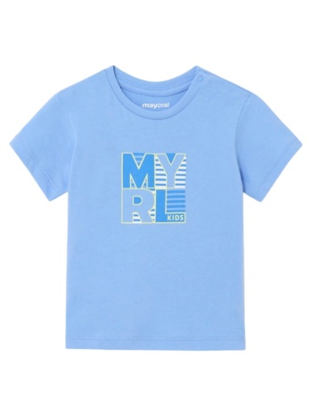 παιδική μπλούζα για αγόρι mayoral 24-00106-023 μπλε σε προσφορά