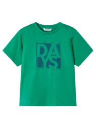 παιδική μπλούζα για αγόρι mayoral 24-00170-044 πράσινο