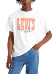 ανδρική μπλούζα levi’s® 87373-0105 άσπρο