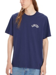 ανδρική μπλούζα levi’s® 16143-1311 μπλε
