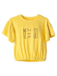 παιδική μπλούζα για κορίτσι ebita 242002 κίτρινο