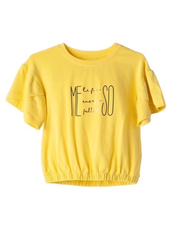 παιδική μπλούζα για κορίτσι ebita 242002 κίτρινο σε προσφορά