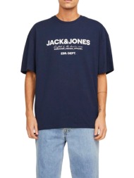 ανδρική μπλούζα jack & jones 12247782 navy