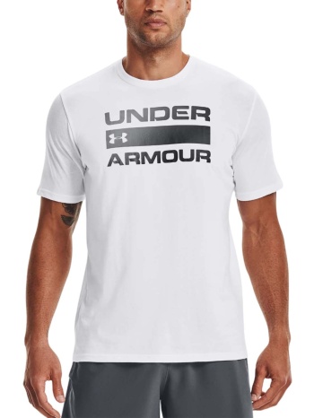 ανδρική μπλούζα under armour 1329582-100 άσπρο σε προσφορά