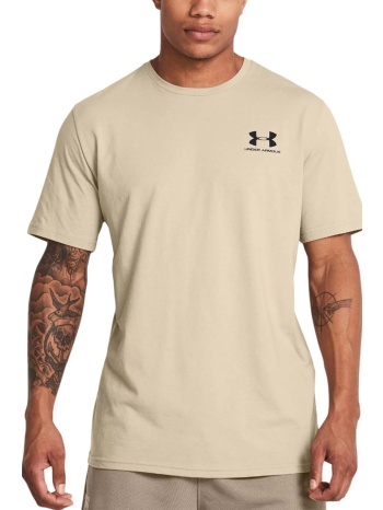 ανδρική μπλούζα under armour 1326799-289 μπεζ σε προσφορά