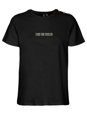 γυναικεία μπλούζα vero moda 10303940 μαύρο σε προσφορά