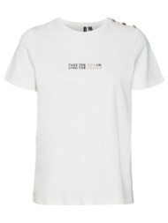 γυναικεία μπλούζα vero moda 10303940 ασπρο