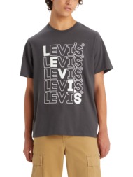 ανδρική μπλούζα levi’s® 16143-1428 γκρί