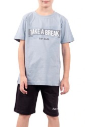παιδικό σετ μπλούζα για αγόρι hashtag 242744 μπλε ραφ
