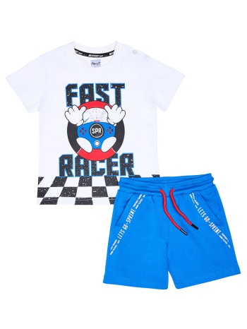 παιδικό σετ μπλούζα για αγόρι sprint 241-1016-100 ασπρο