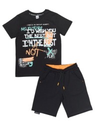 παιδικό σετ μπλούζα για αγόρι sprint 241-3012-200 μαύρο