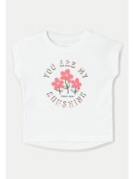 παιδική κοντομάνικη μπλούζα για κορίτσι name it 13228175 άσπρο