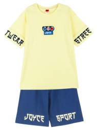 παιδικό σετ μπλούζα για αγόρι joyce 2414138 κίτρινο
