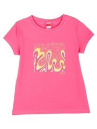 παιδική μπλούζα για κορίτσι joyce 2413505 φούξια