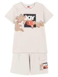 παιδικό σετ μπλούζα για αγόρι joyce 2414126 μπεζ