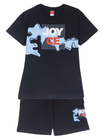 παιδικό σετ μπλούζα για αγόρι joyce 2414126 μαύρο σε προσφορά
