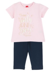 παιδικό σετ μπλούζα για κορίτσι joyce 2411110 ροζ