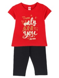 παιδικό σετ μπλούζα για κορίτσι joyce 2411110 κόκκινο