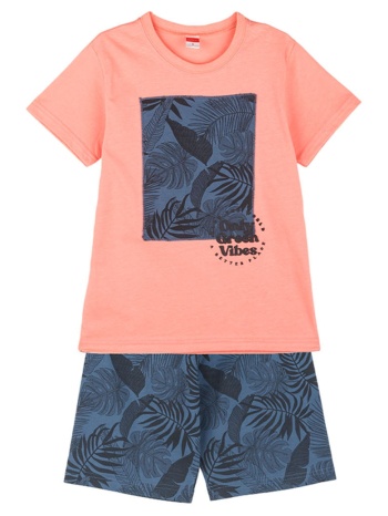 παιδικό σετ μπλούζα για αγόρι joyce 2414135 κοραλί σε προσφορά