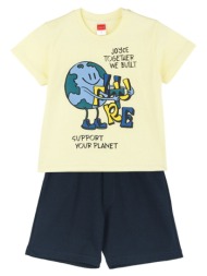 παιδικό σετ μπλούζα για αγόρι joyce 2412138 κίτρινο