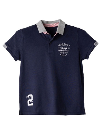 παιδική μπλούζα για αγόρι hashtag 242757 navy σε προσφορά