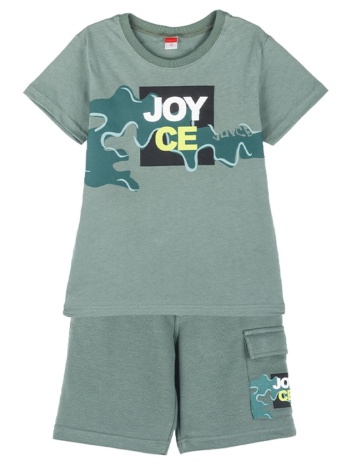 παιδικό σετ μπλούζα για αγόρι joyce 2414126 χακί σε προσφορά