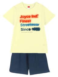 παιδικό σετ μπλούζα για αγόρι joyce 2414132 κίτρινο