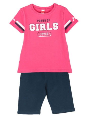 παιδικό σετ μπλούζα για κορίτσι joyce 2413132 φούξια σε προσφορά