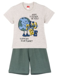 παιδικό σετ μπλούζα για αγόρι joyce 2412138 μπεζ