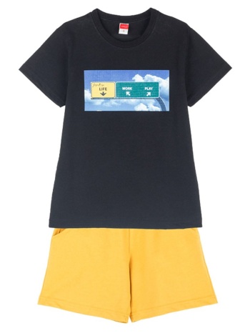 παιδικό σετ μπλούζα για αγόρι joyce 2414160 μαύρο σε προσφορά