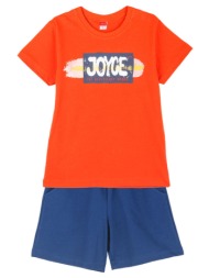 παιδικό σετ μπλούζα για αγόρι joyce 2414151 κόκκινο
