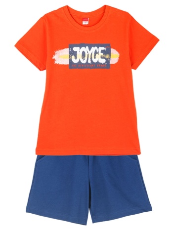 παιδικό σετ μπλούζα για αγόρι joyce 2414151 κόκκινο σε προσφορά