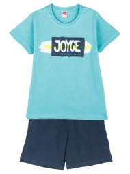 παιδικό σετ μπλούζα για αγόρι joyce 2414151 βεραμαν