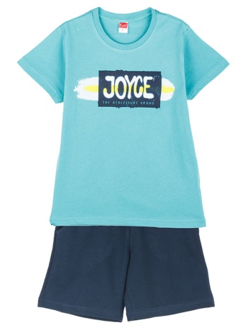 παιδικό σετ μπλούζα για αγόρι joyce 2414151 βεραμαν σε προσφορά
