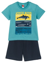 παιδικό σετ μπλούζα για αγόρι joyce 2412120 βεραμαν