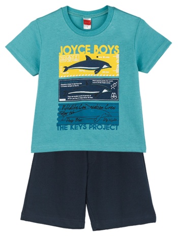 παιδικό σετ μπλούζα για αγόρι joyce 2412120 βεραμαν σε προσφορά