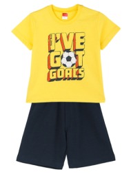 παιδικό σετ μπλούζα για αγόρι joyce 2412115 κίτρινο