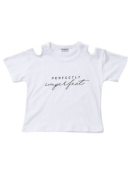 παιδική μπλούζα για κορίτσι trax 45107 άσπρο