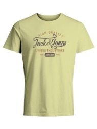 ανδρική μπλούζα jack&jones 12259674 κίτρινο