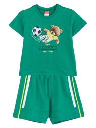 παιδικό σετ μπλούζα για αγόρι joyce 2412139 πράσινο