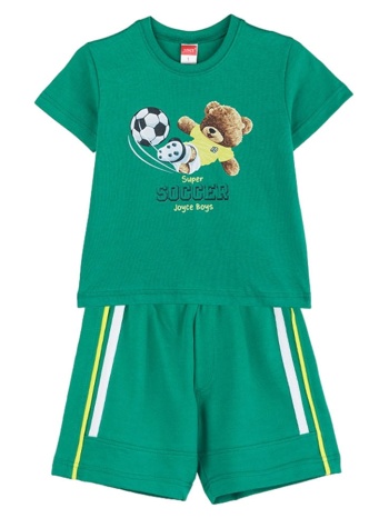 παιδικό σετ μπλούζα για αγόρι joyce 2412139 πράσινο σε προσφορά