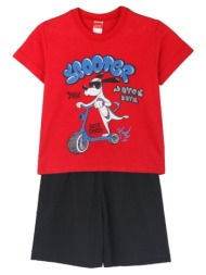 παιδικό σετ μπλούζα για αγόρι joyce 2412146 κόκκινο