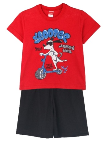 παιδικό σετ μπλούζα για αγόρι joyce 2412146 κόκκινο σε προσφορά
