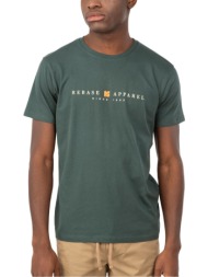 ανδρική μπλούζα rebase 241rts-260-forest green πράσινο