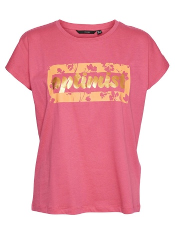 γυναικεία μπλούζα vero moda 10305632-raspberry sorbet φούξια σε προσφορά