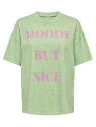 γυναικεία μπλούζα only 15316994-medium green μεντα