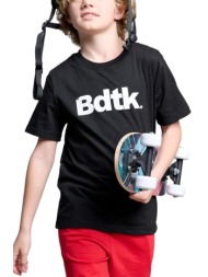 παιδική μπλούζα για αγόρι bodytalk 1241-752028-00100 μαύρο