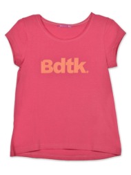 παιδική μπλούζα για κορίτσι bodytalk 1241-701128-00335 φούξια
