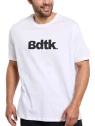 ανδρική μπλούζα bodytalk 1241-950028-00200 άσπρο
